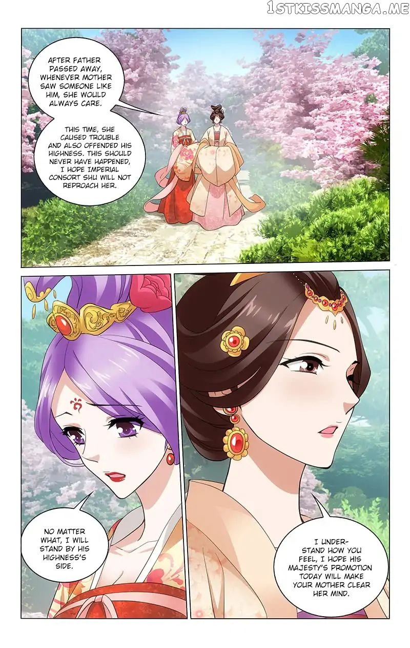 Prince, Don’t Do This! chapter 207 - page 4