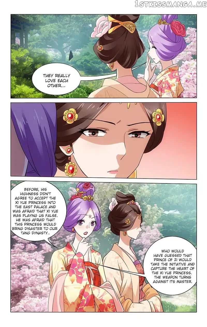 Prince, Don’t Do This! chapter 207 - page 6