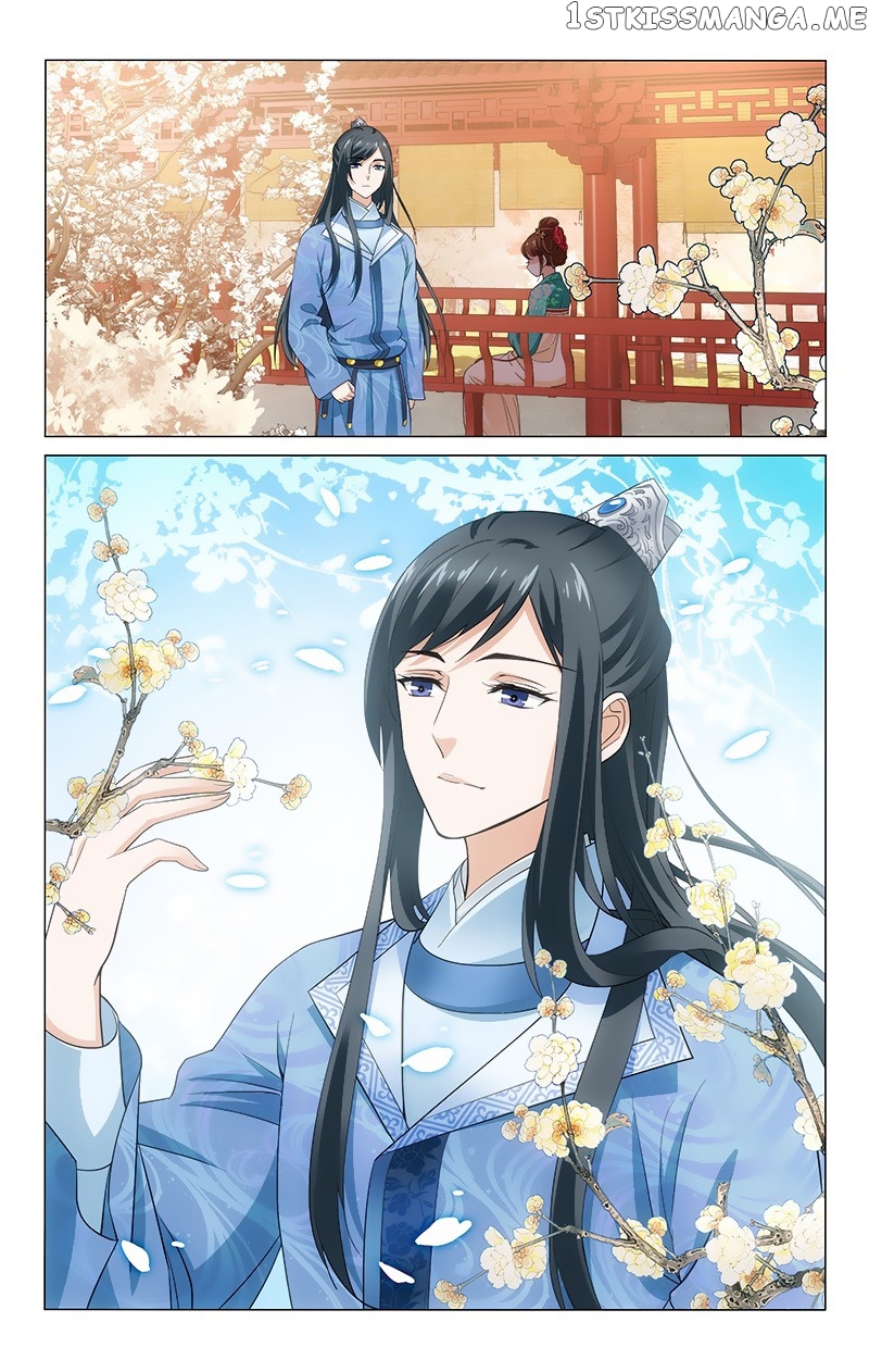 Prince, Don’t Do This! chapter 139 - page 7