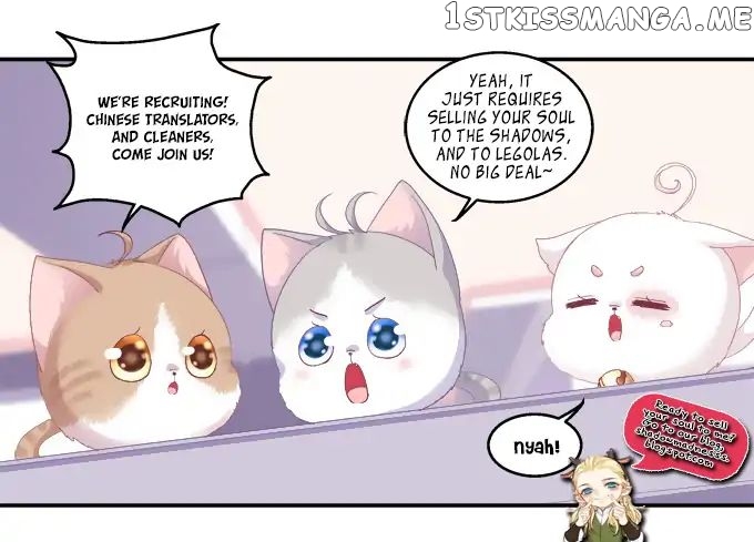 Prince, Don’t Do This! chapter 208 - page 1