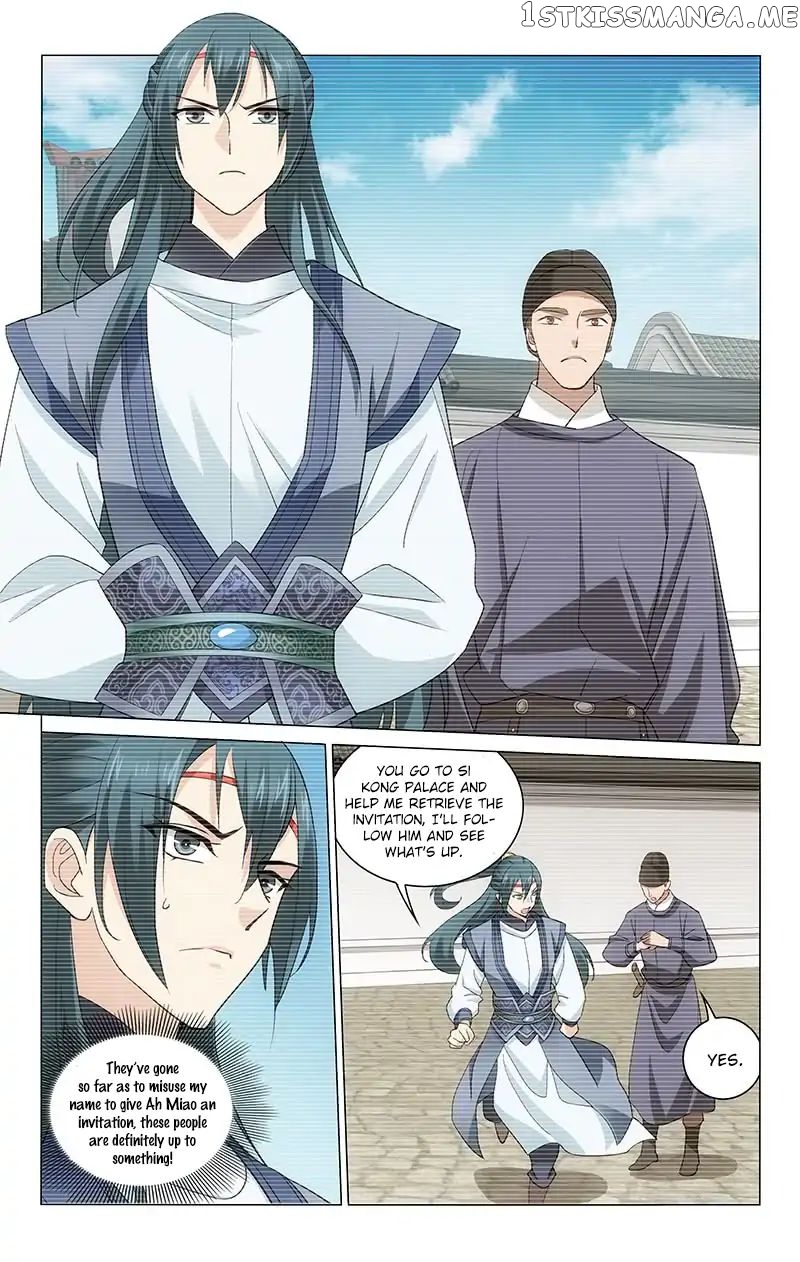 Prince, Don’t Do This! chapter 208 - page 10