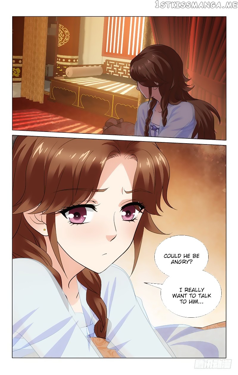 Prince, Don’t Do This! chapter 176 - page 5