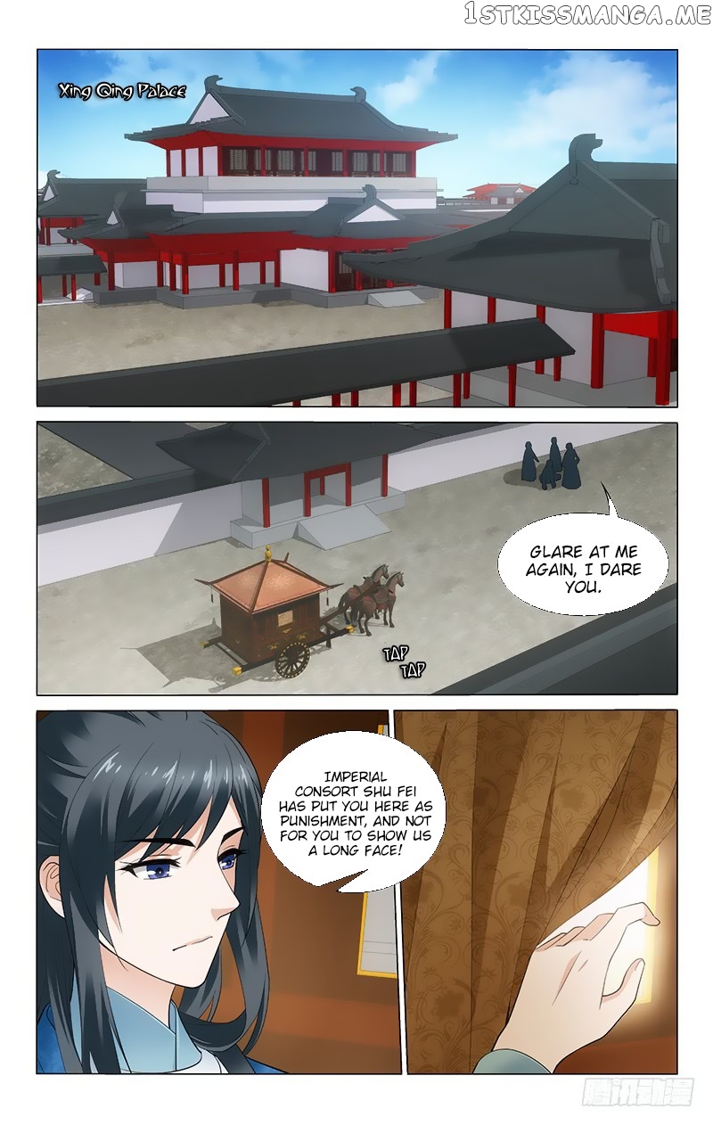 Prince, Don’t Do This! chapter 176 - page 6