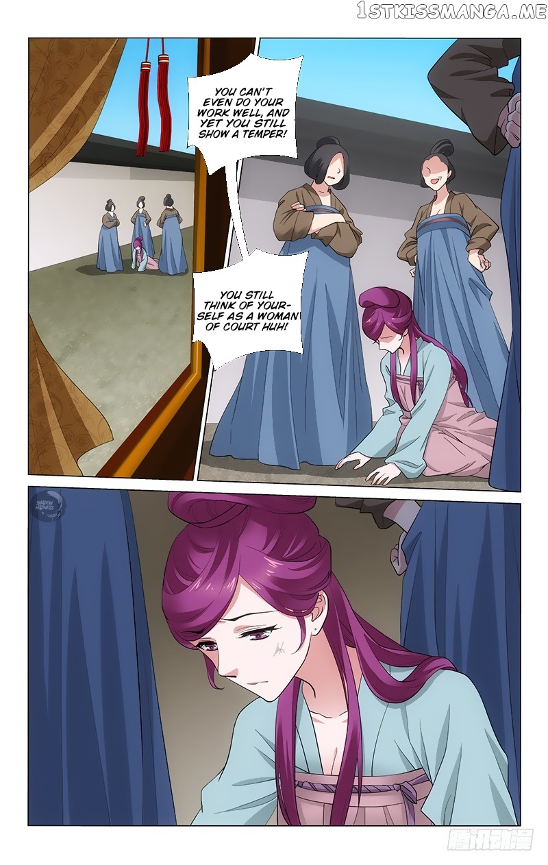 Prince, Don’t Do This! chapter 176 - page 7
