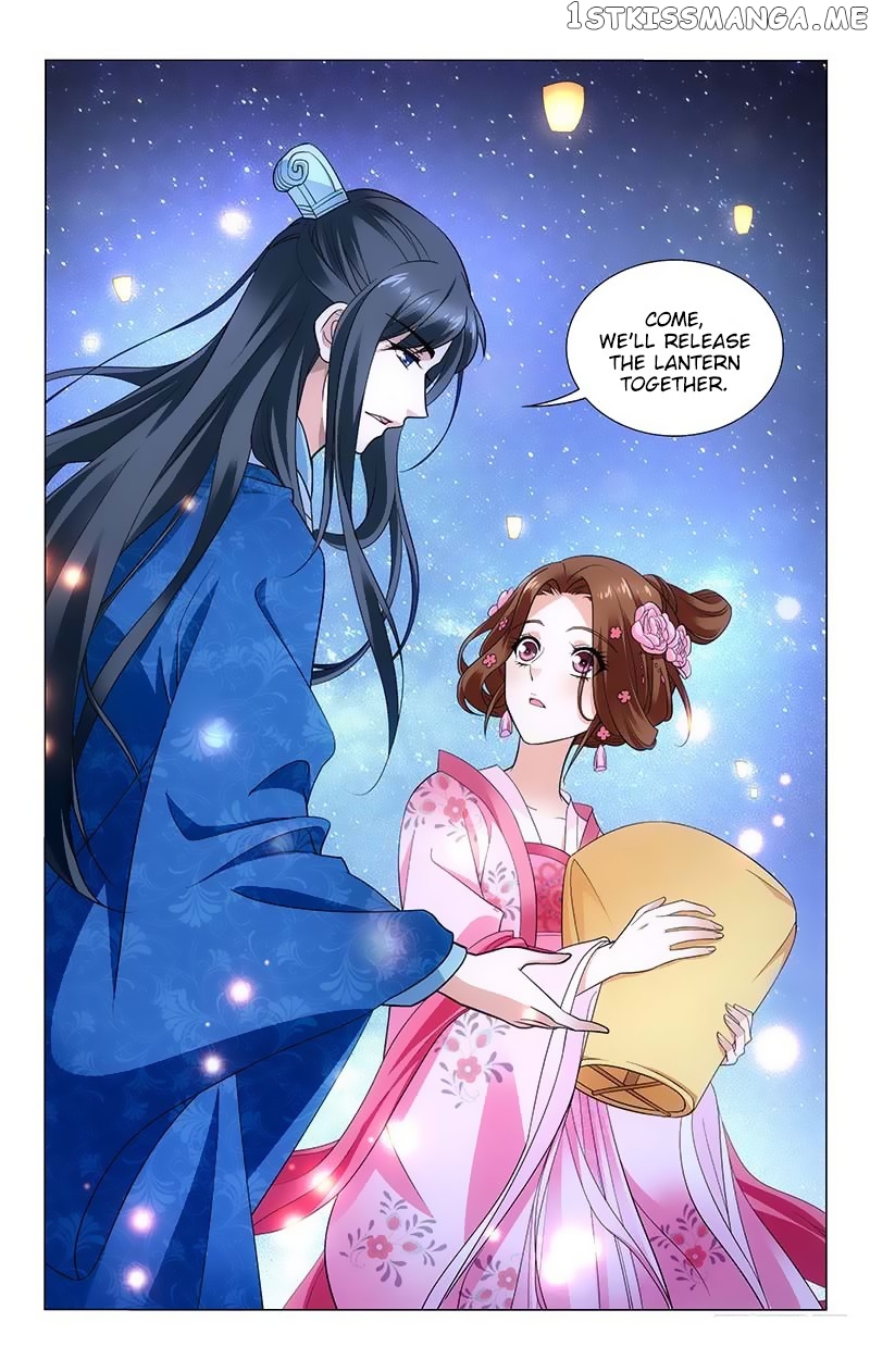 Prince, Don’t Do This! chapter 160 - page 3