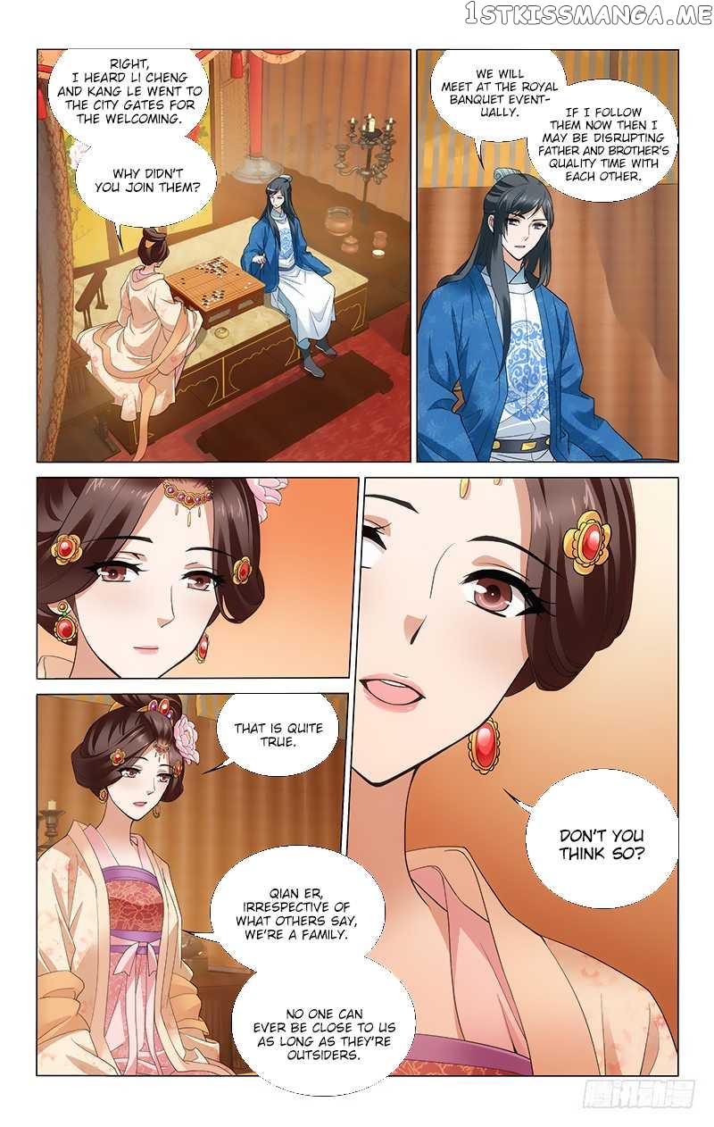 Prince, Don’t Do This! chapter 177 - page 3