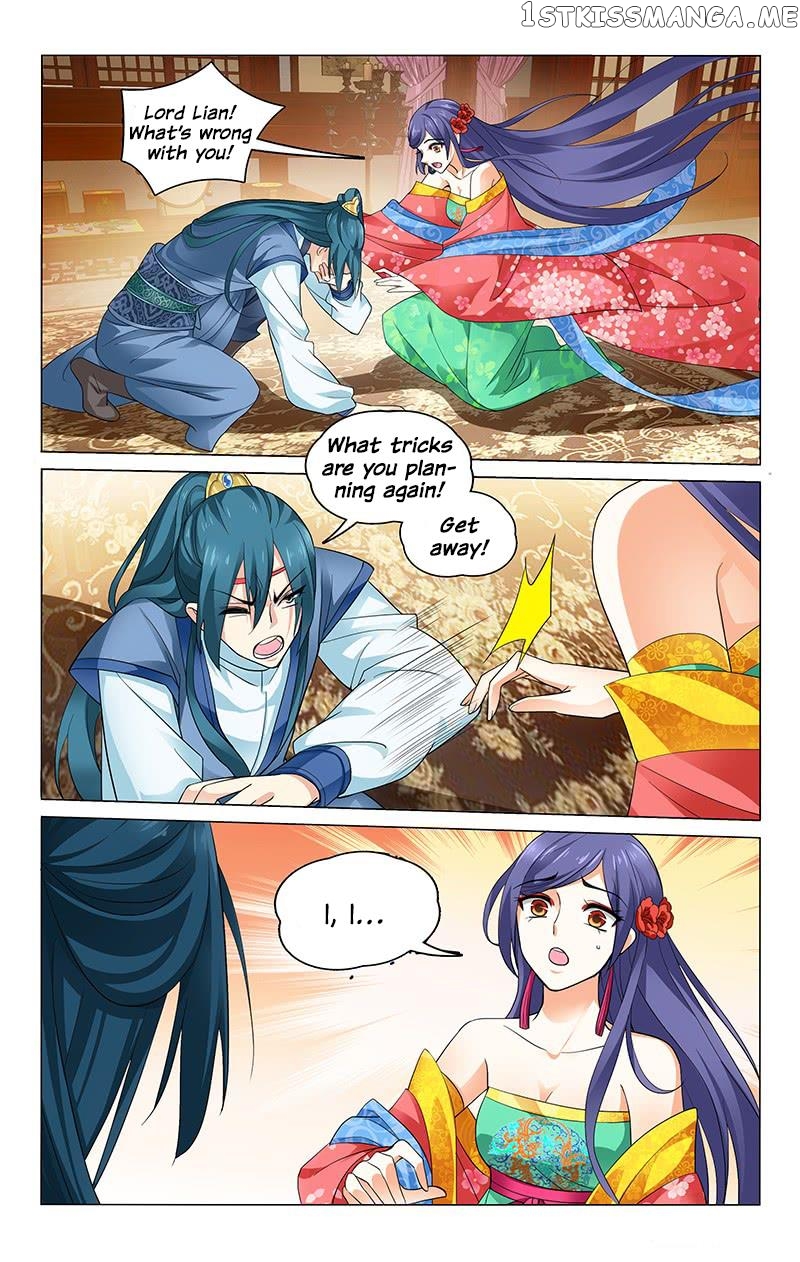 Prince, Don’t Do This! chapter 209 - page 13