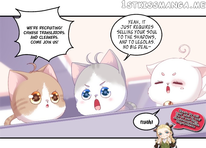 Prince, Don’t Do This! chapter 209 - page 2