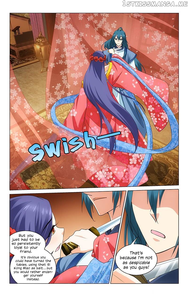 Prince, Don’t Do This! chapter 209 - page 6