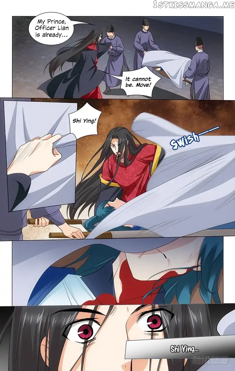 Prince, Don’t Do This! chapter 211 - page 11