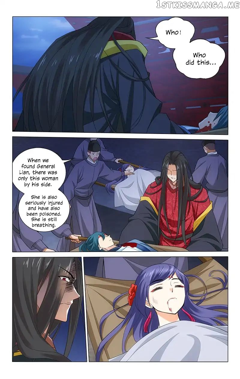 Prince, Don’t Do This! chapter 211 - page 13