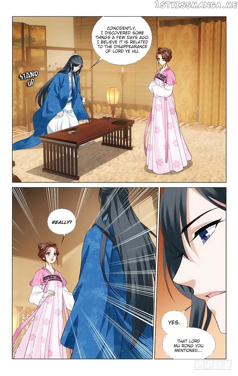 Prince, Don’t Do This! chapter 179 - page 3