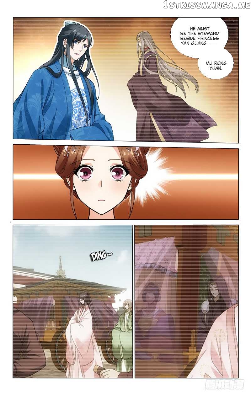Prince, Don’t Do This! chapter 179 - page 4