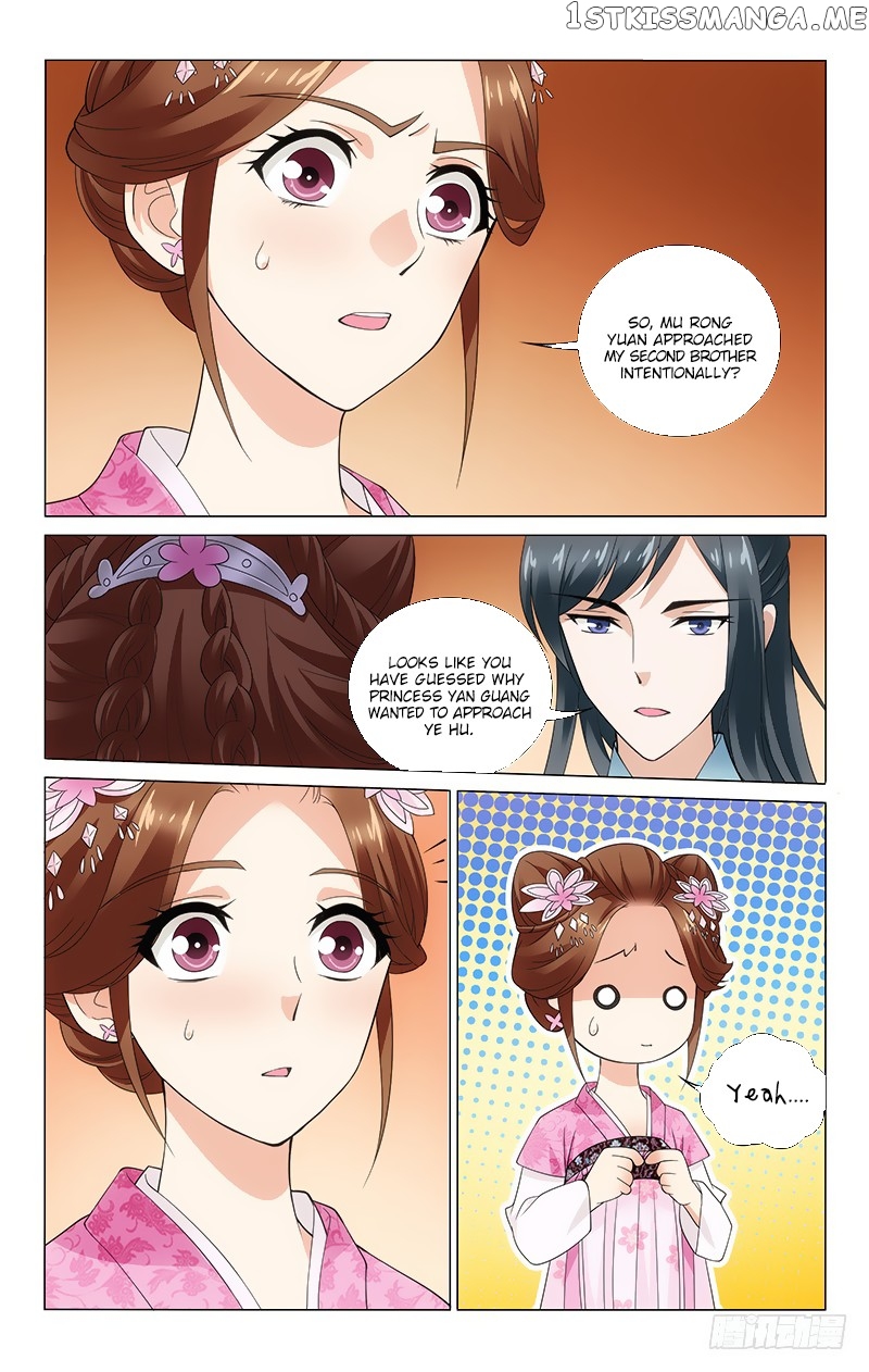Prince, Don’t Do This! chapter 179 - page 5
