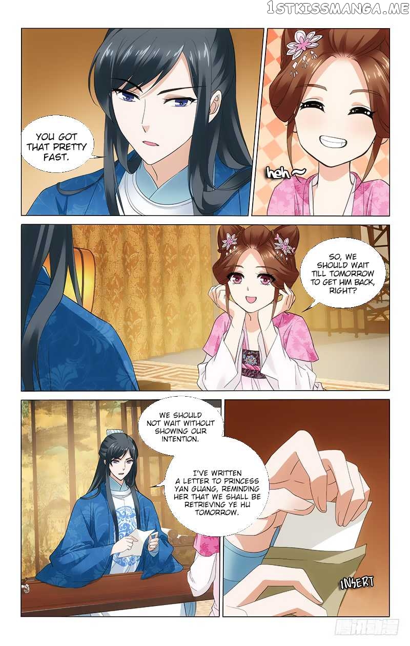 Prince, Don’t Do This! chapter 179 - page 9