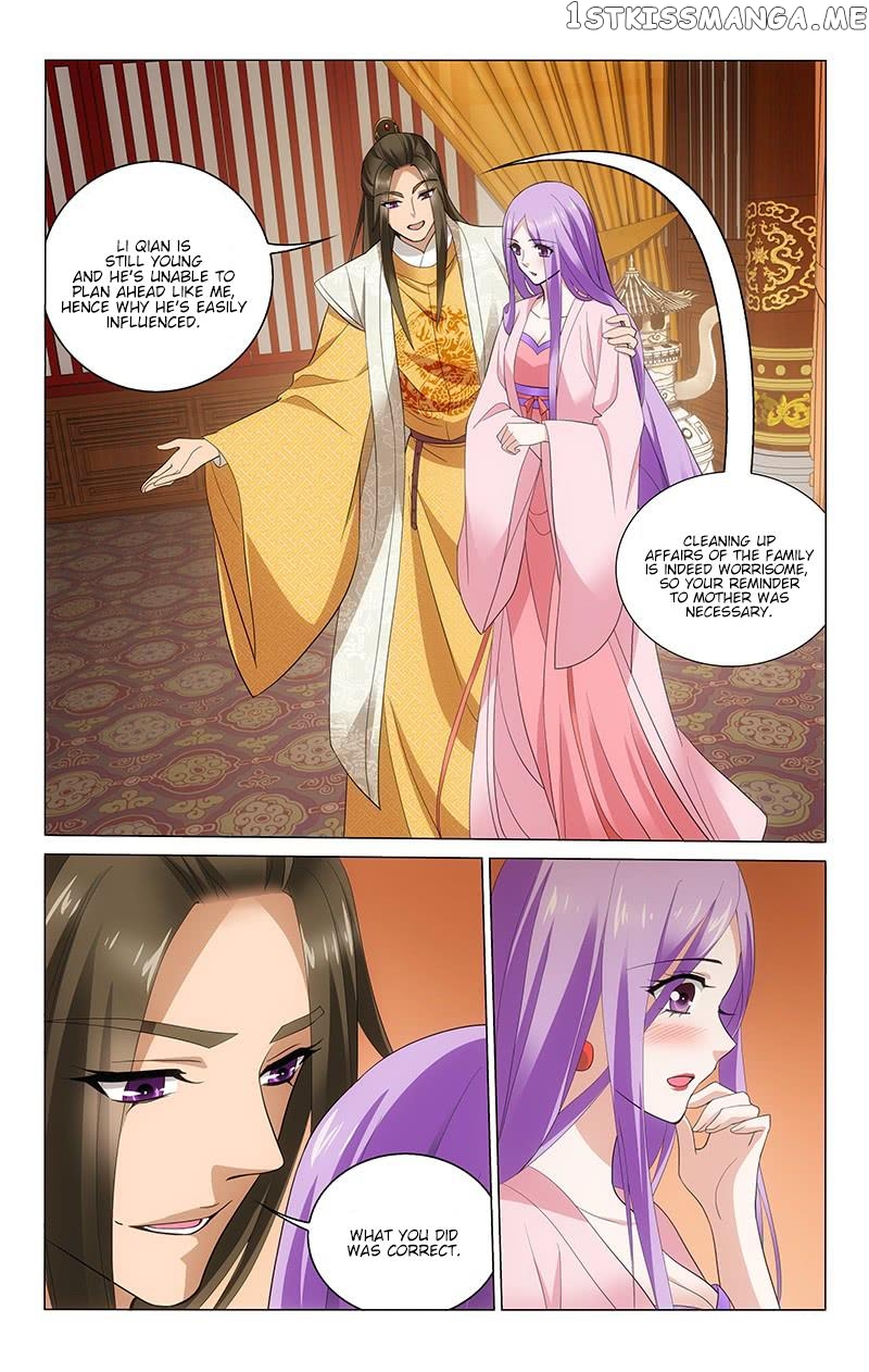 Prince, Don’t Do This! chapter 220 - page 8