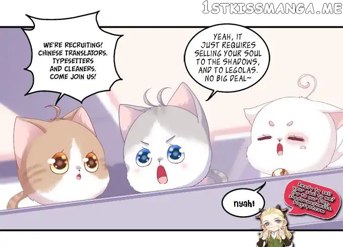 Prince, Don’t Do This! chapter 212 - page 2