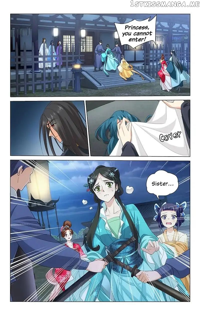 Prince, Don’t Do This! chapter 212 - page 4