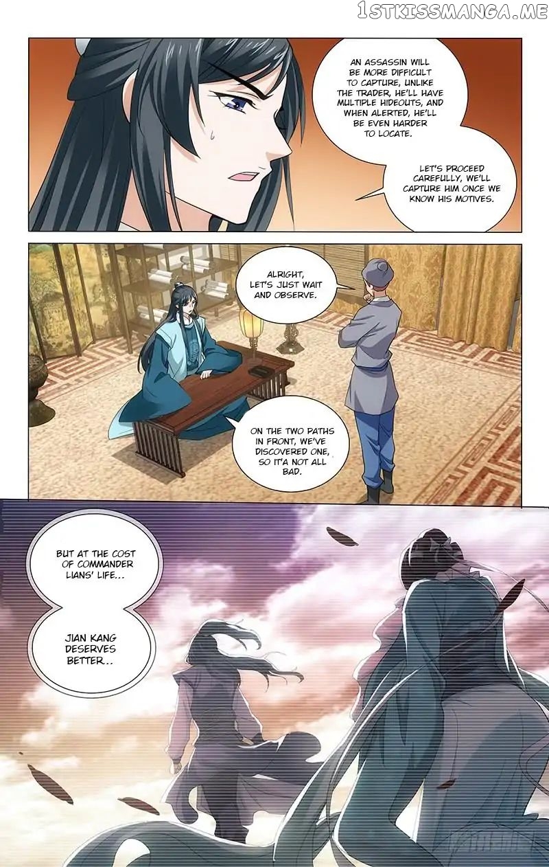 Prince, Don’t Do This! chapter 214 - page 11