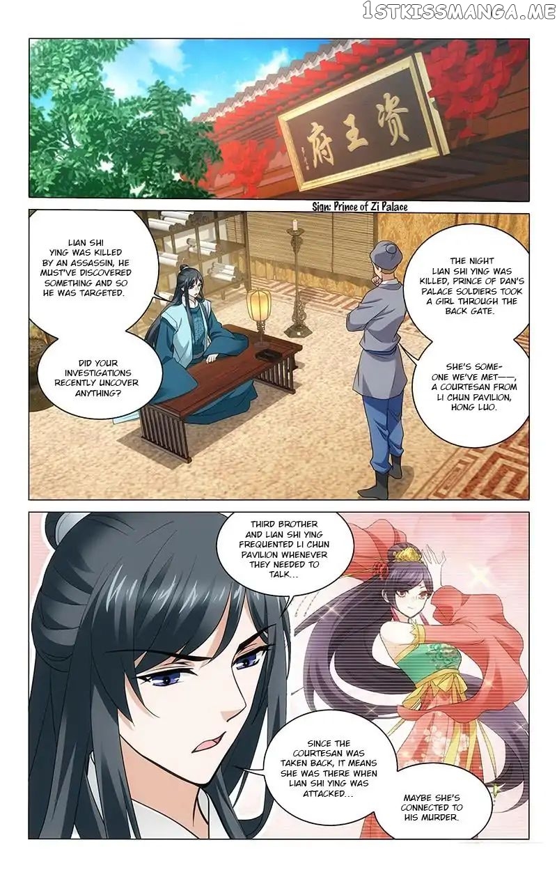 Prince, Don’t Do This! chapter 214 - page 3