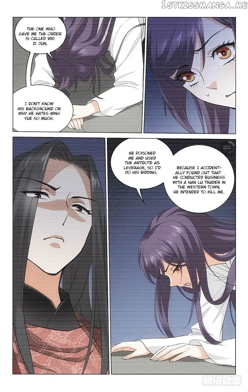 Prince, Don’t Do This! chapter 214 - page 5