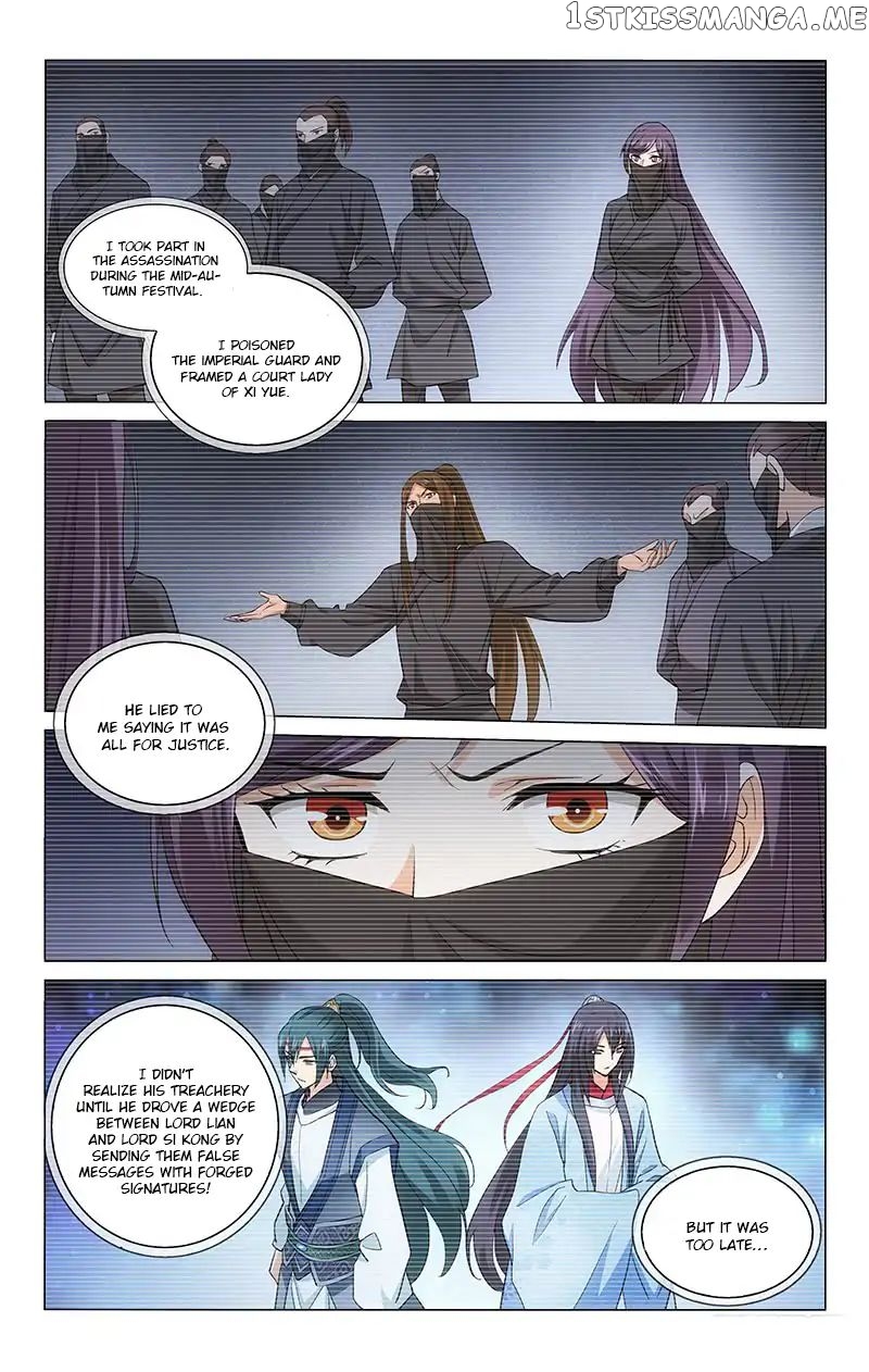 Prince, Don’t Do This! chapter 214 - page 6