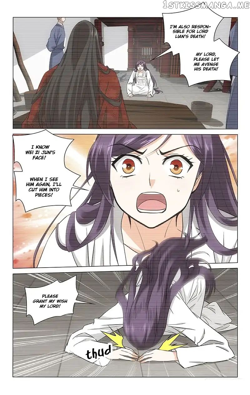 Prince, Don’t Do This! chapter 214 - page 7
