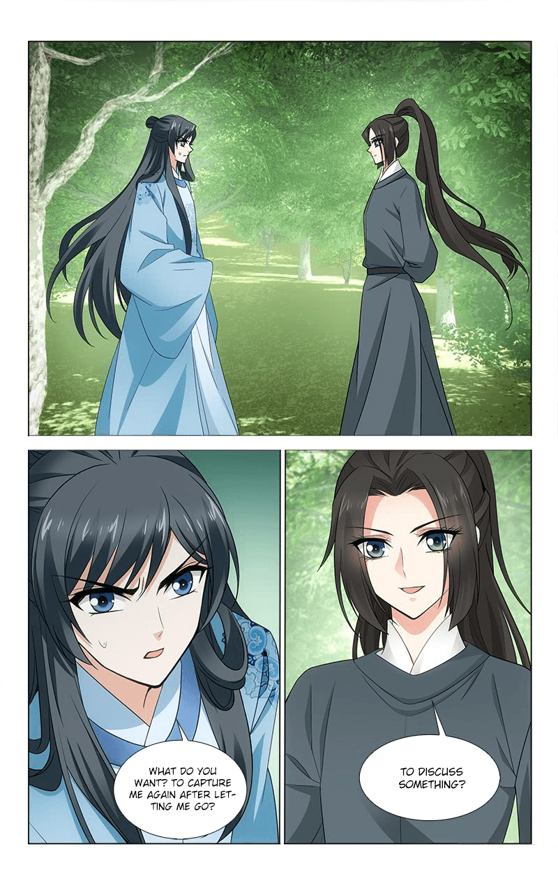 Prince, Don’t Do This! chapter 313.3 - page 5