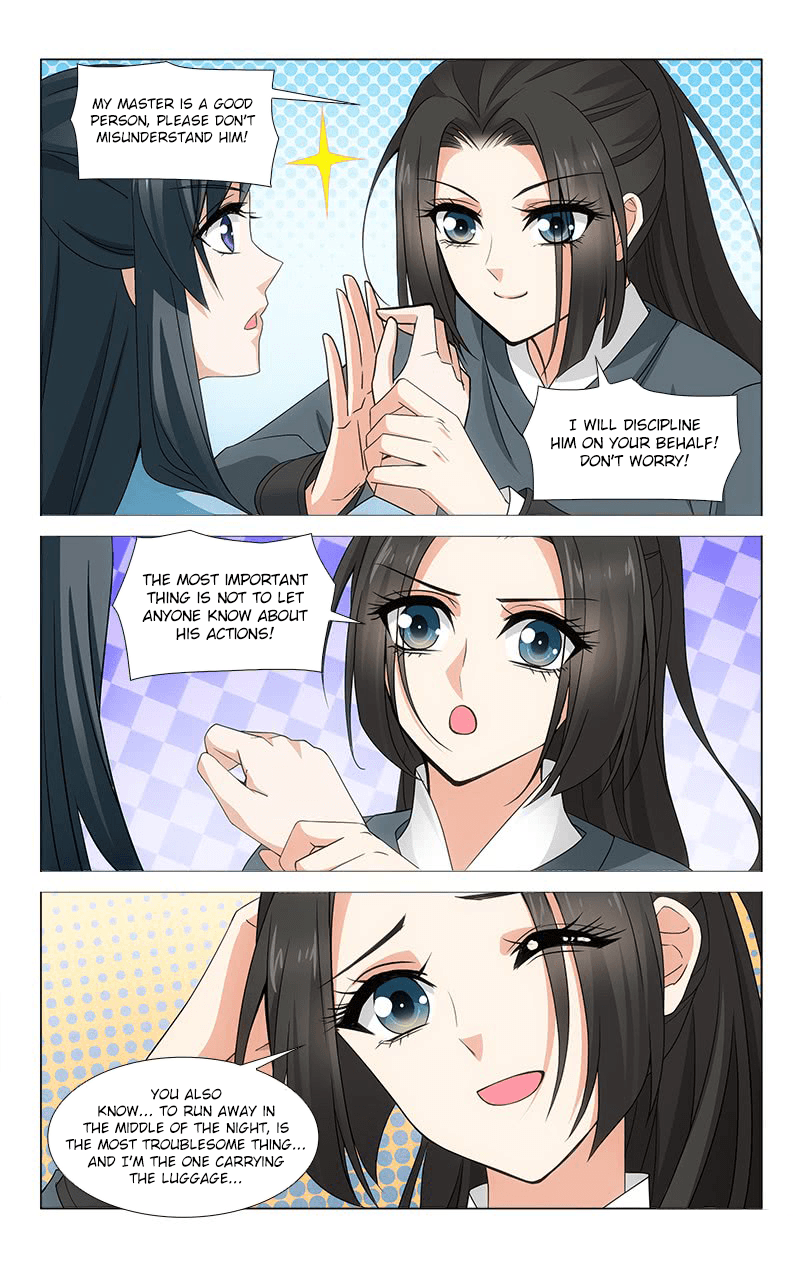 Prince, Don’t Do This! chapter 313.3 - page 7