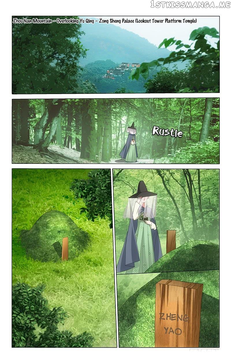 Prince, Don’t Do This! chapter 217 - page 3