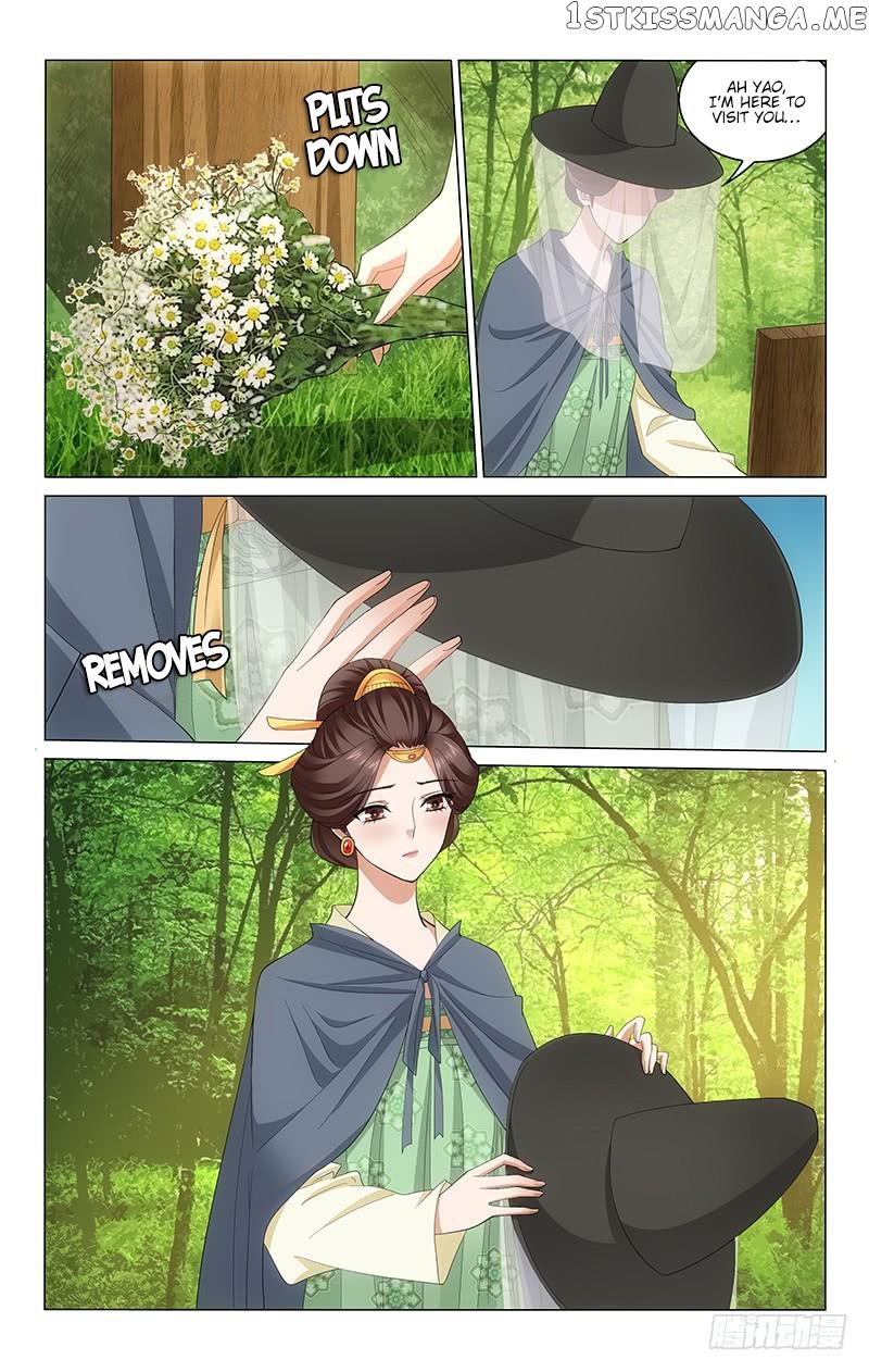 Prince, Don’t Do This! chapter 217 - page 4