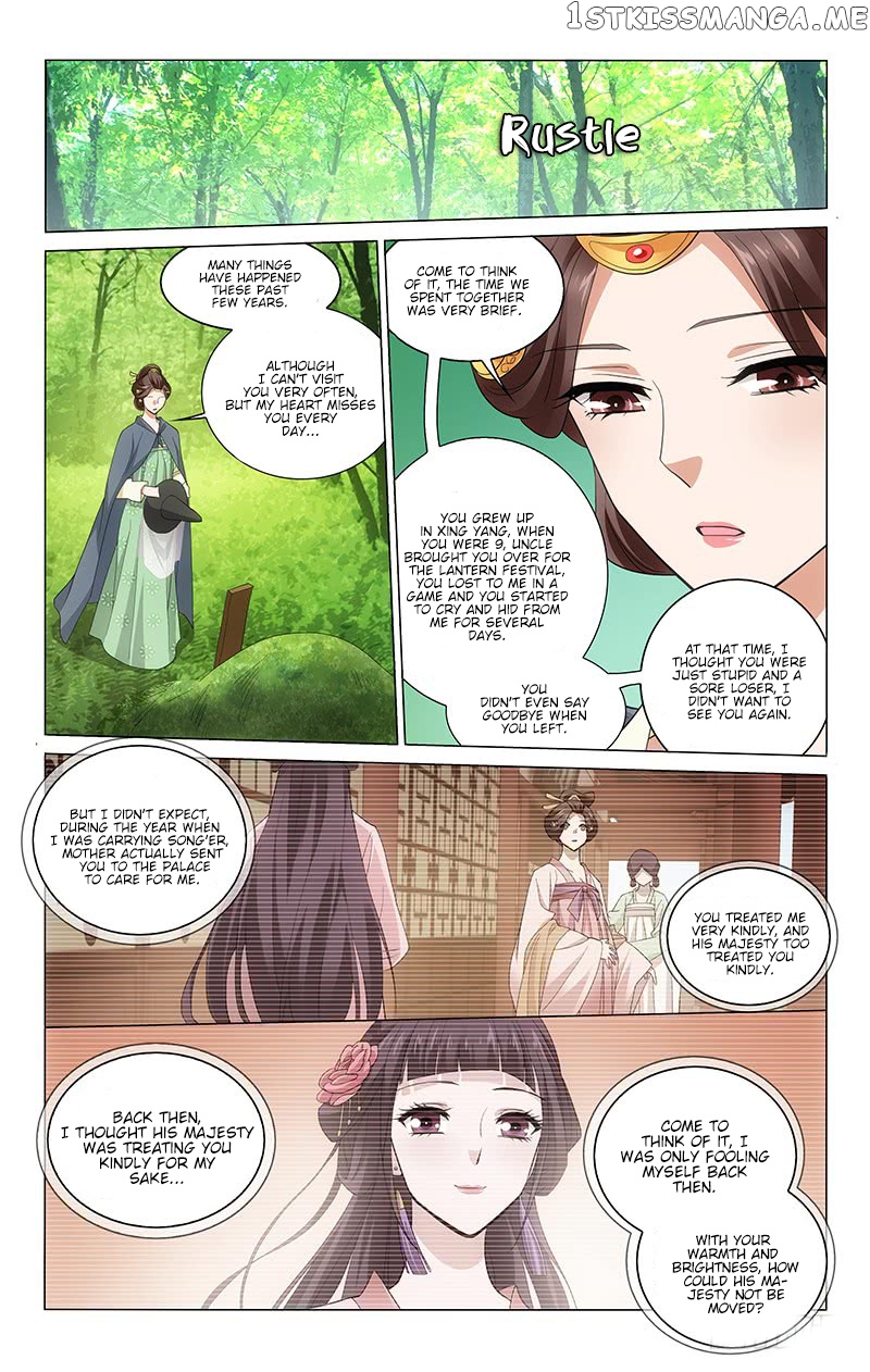 Prince, Don’t Do This! chapter 217 - page 5