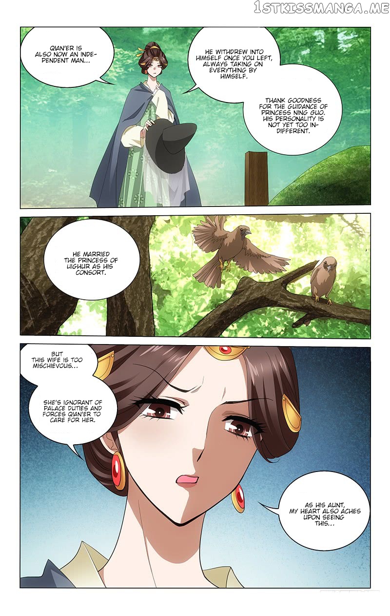 Prince, Don’t Do This! chapter 217 - page 7