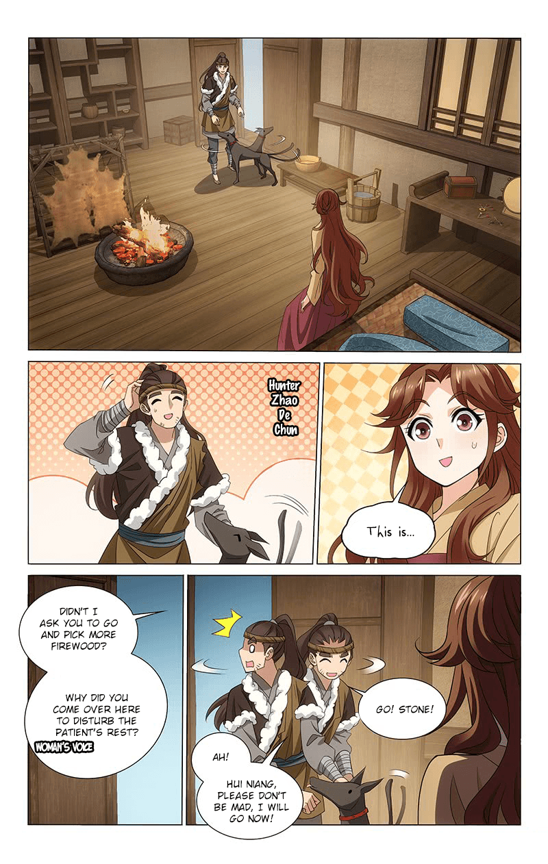 Prince, Don’t Do This! chapter 299 - page 2