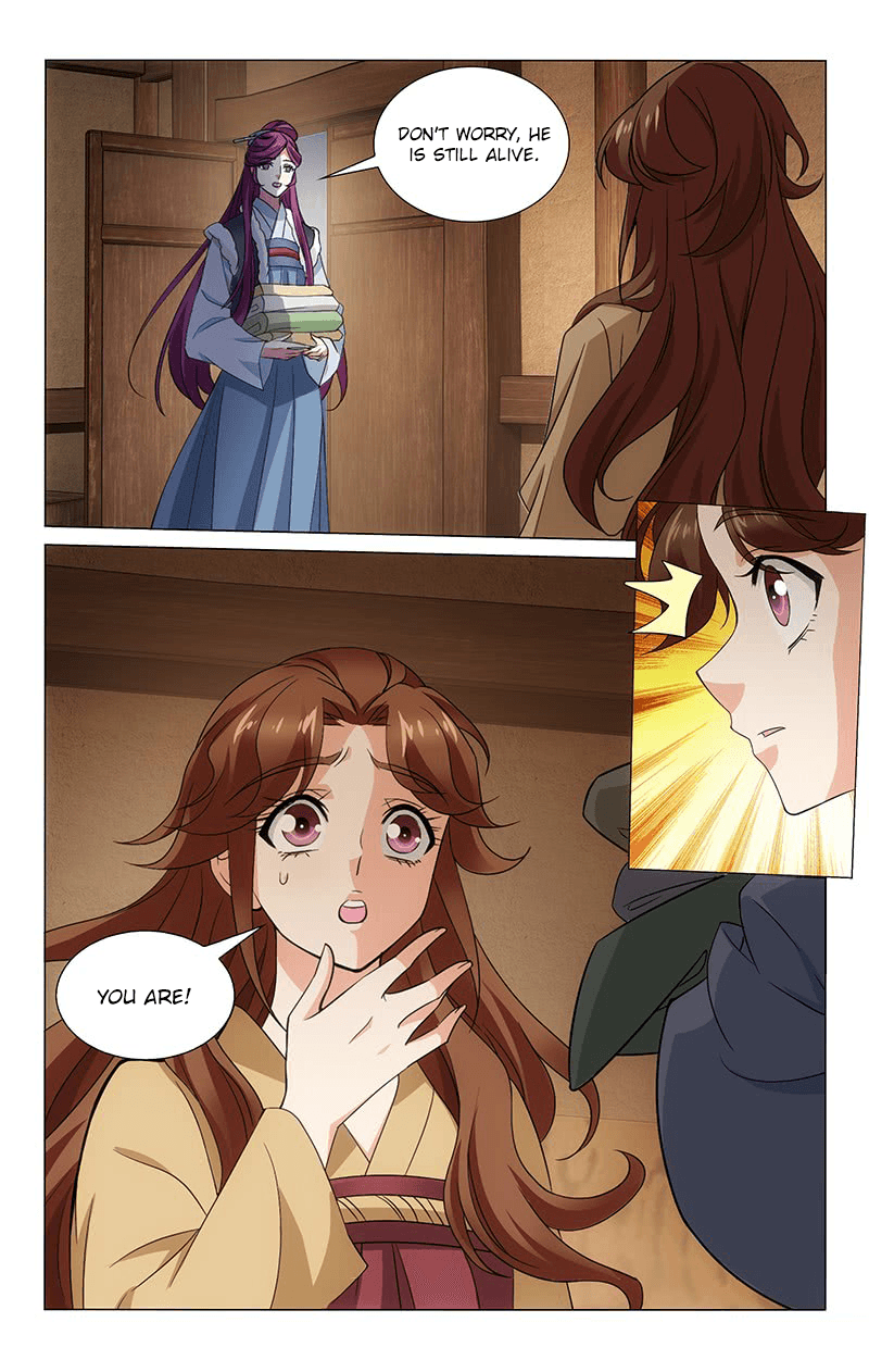 Prince, Don’t Do This! chapter 299 - page 4
