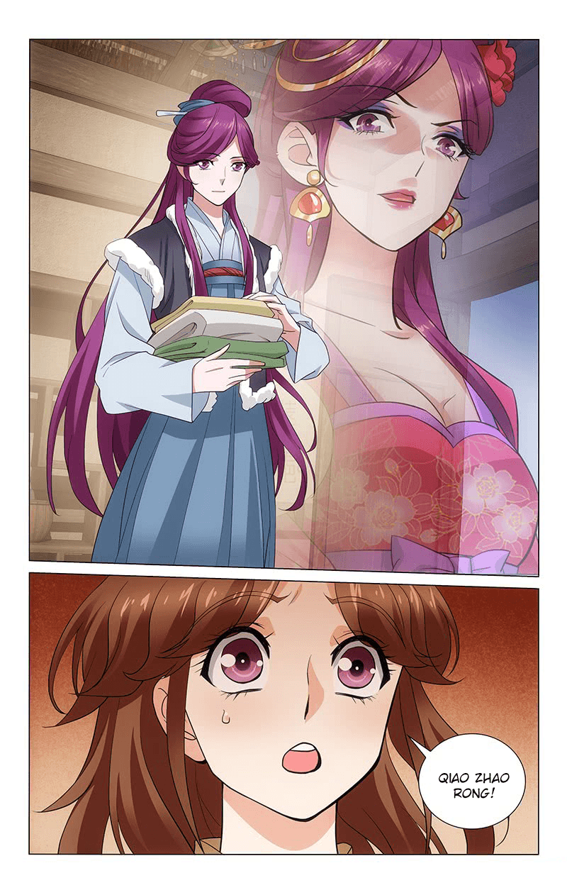 Prince, Don’t Do This! chapter 299 - page 5