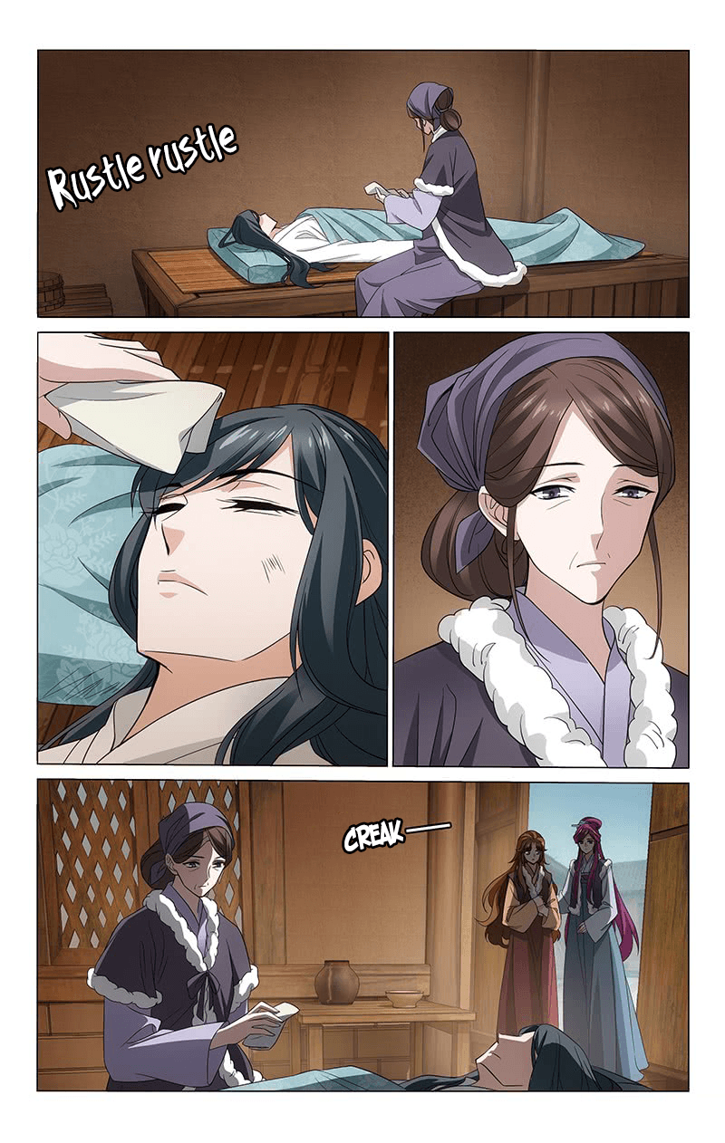 Prince, Don’t Do This! chapter 299 - page 8
