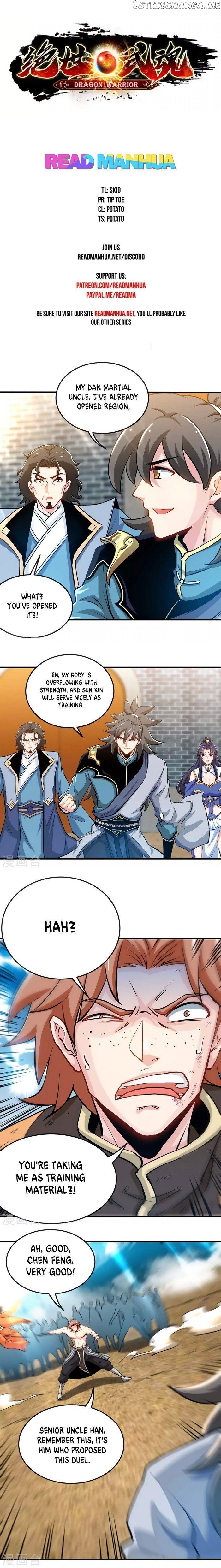 Peerless Martial Spirit chapter 7 - page 1