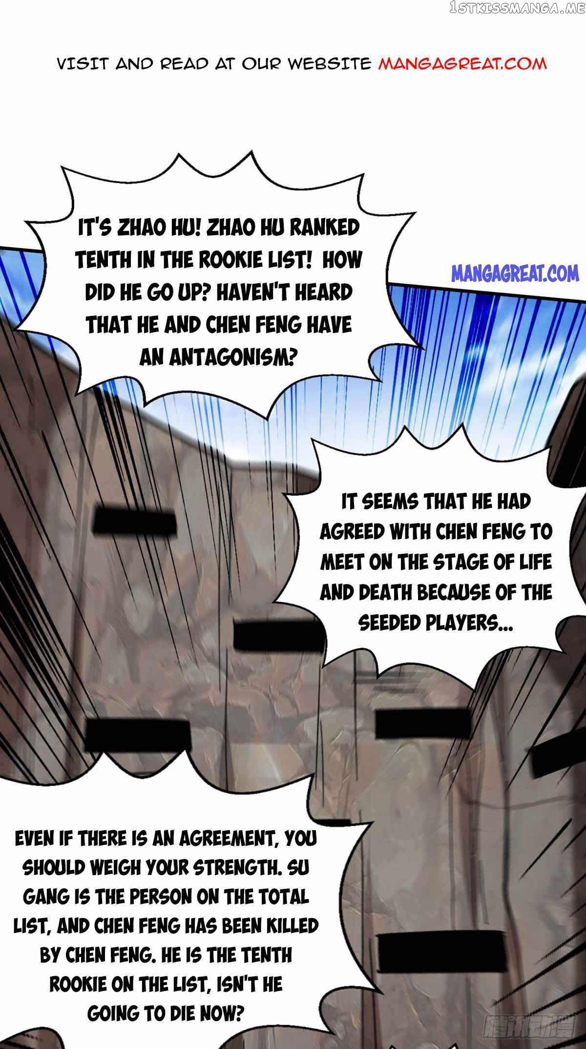 Peerless Martial Spirit chapter 118 - page 1