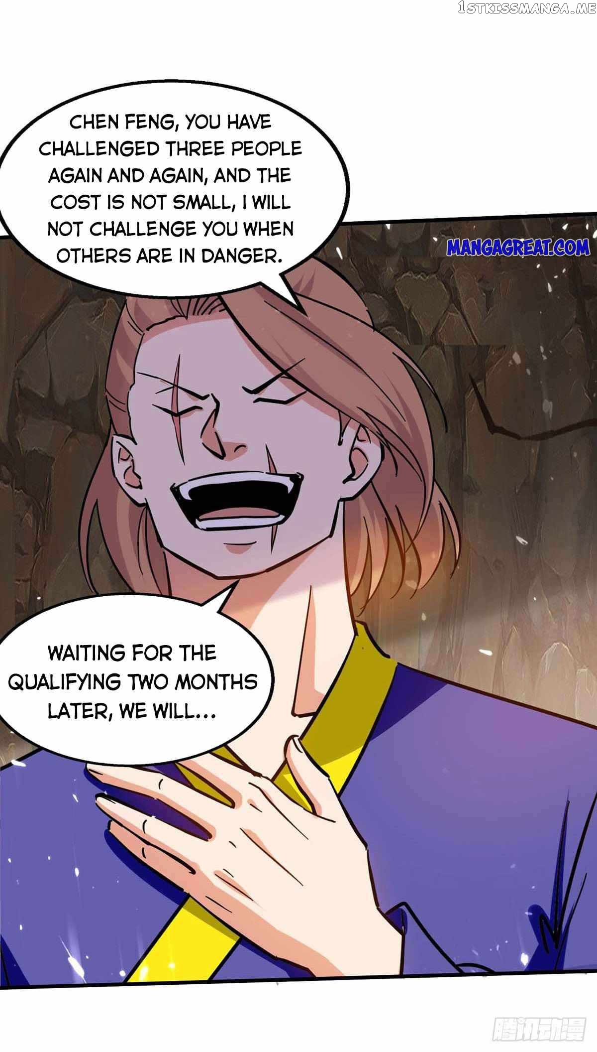 Peerless Martial Spirit chapter 118 - page 23