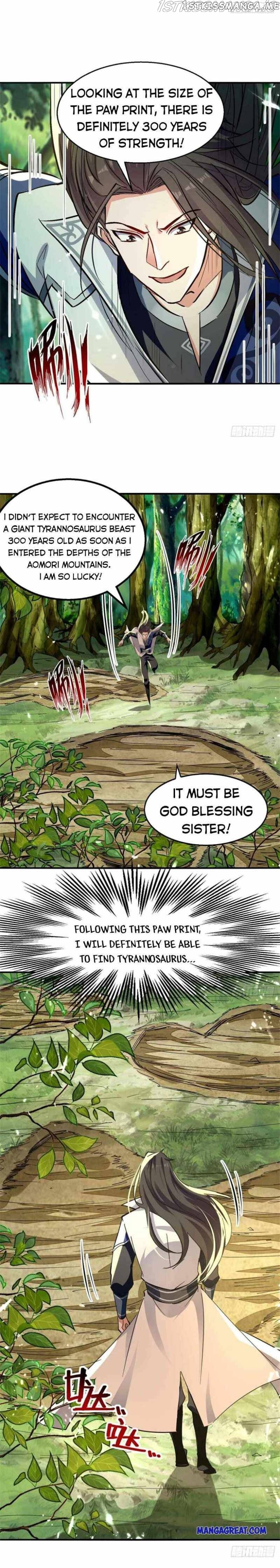 Peerless Martial Spirit chapter 121 - page 5