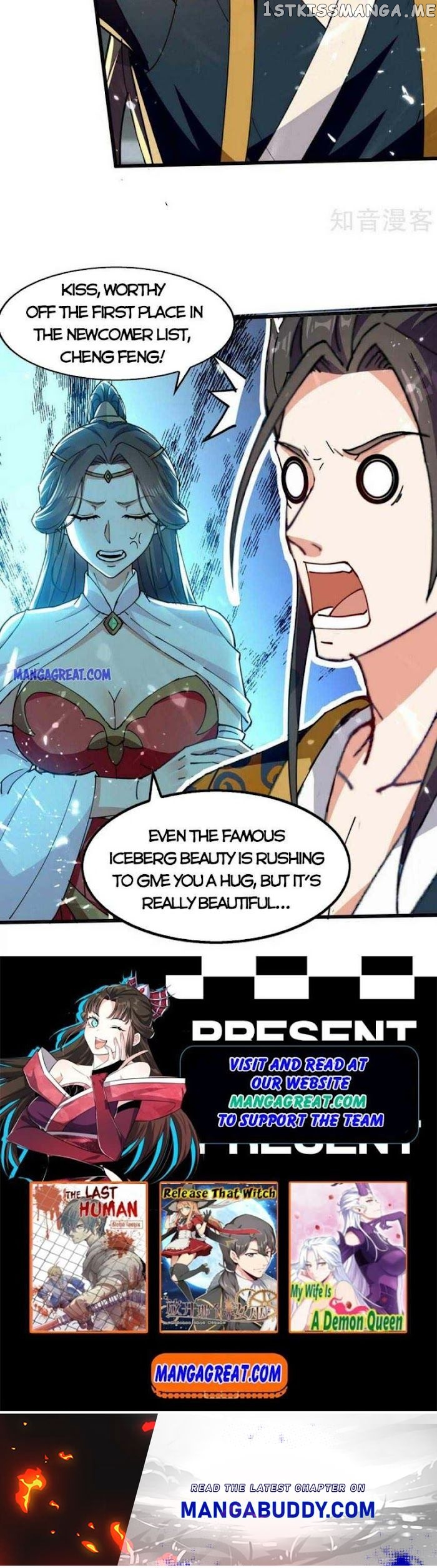 Peerless Martial Spirit chapter 144 - page 12