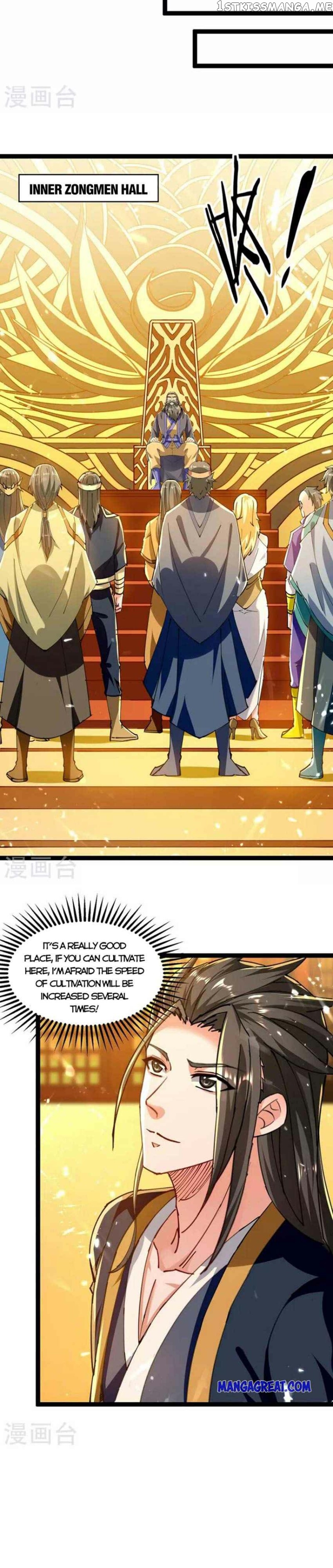 Peerless Martial Spirit chapter 146 - page 4