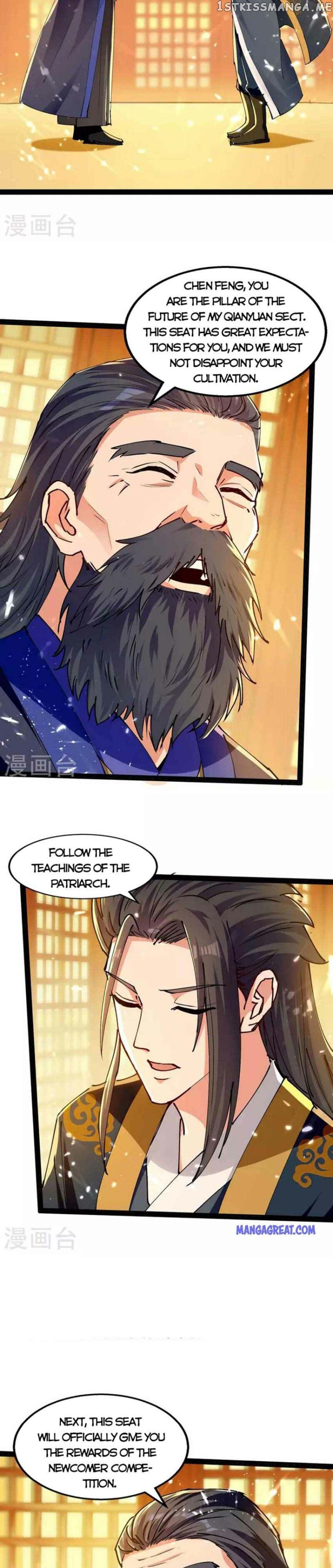 Peerless Martial Spirit chapter 146 - page 7