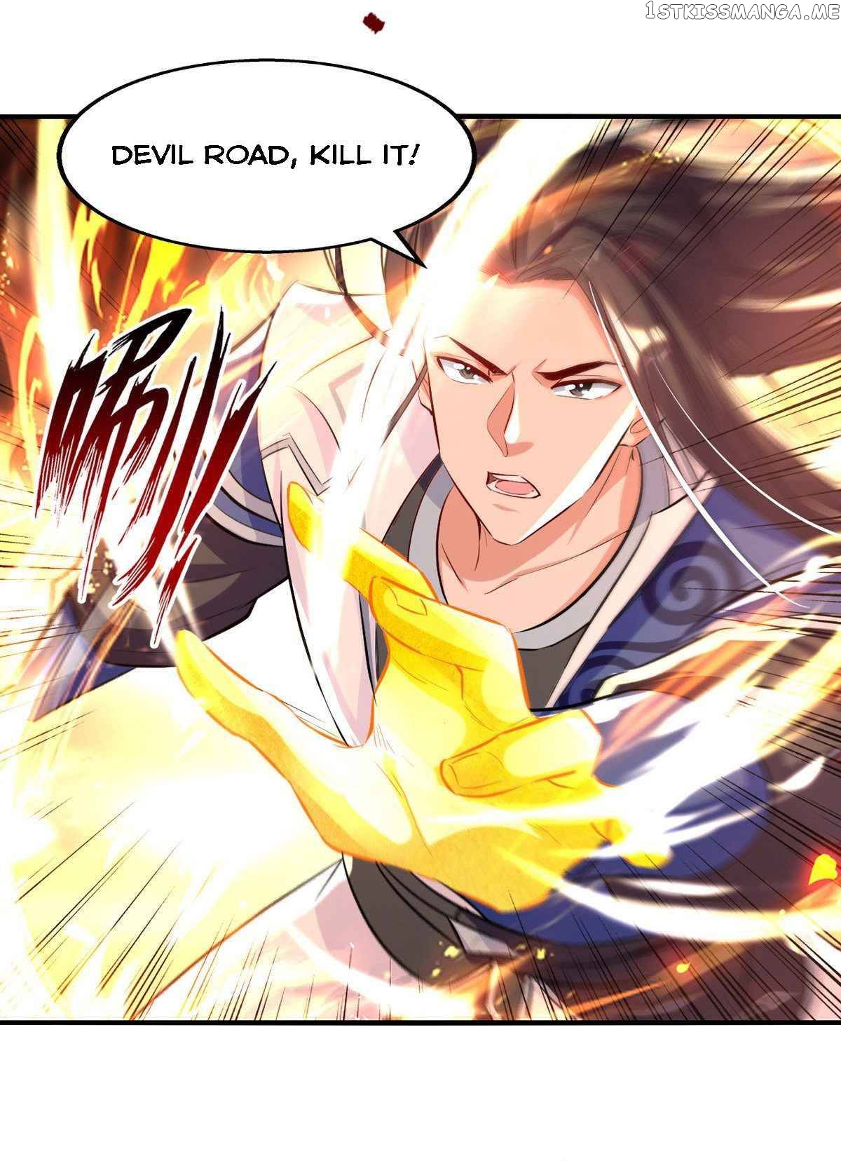 Peerless Martial Spirit chapter 93 - page 5