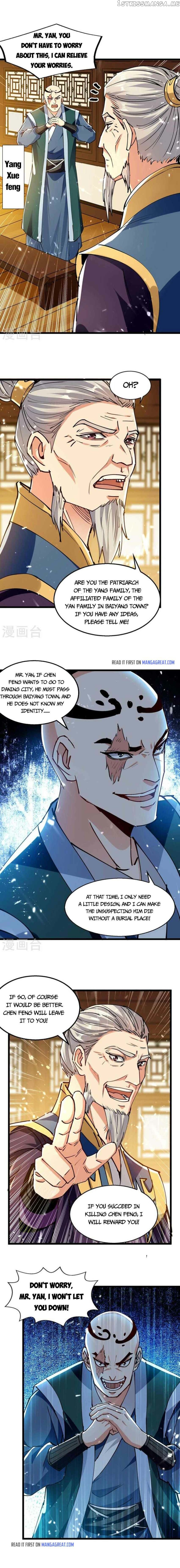 Peerless Martial Spirit chapter 150 - page 2