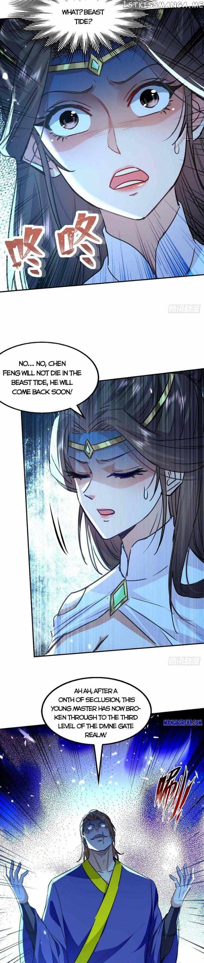 Peerless Martial Spirit chapter 135 - page 3