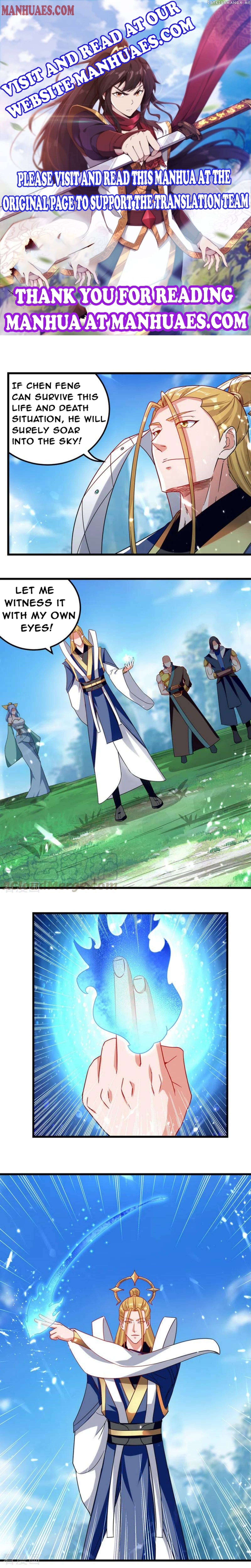 Peerless Martial Spirit chapter 50 - page 1
