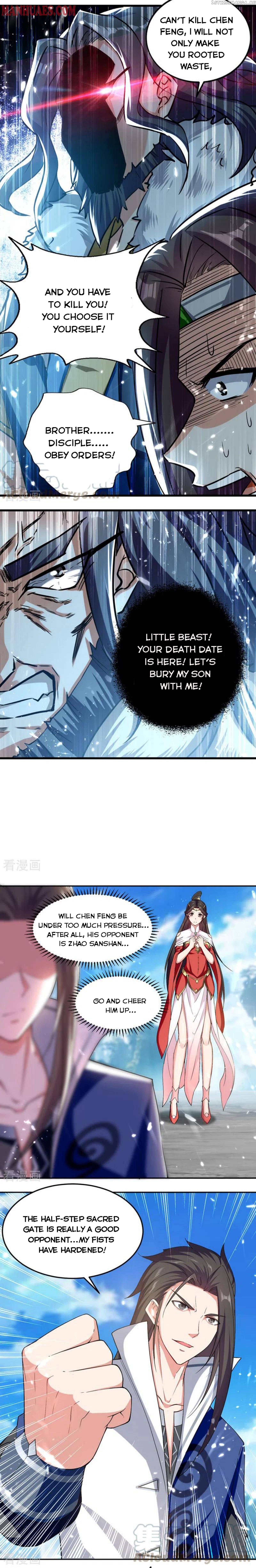 Peerless Martial Spirit chapter 48 - page 5