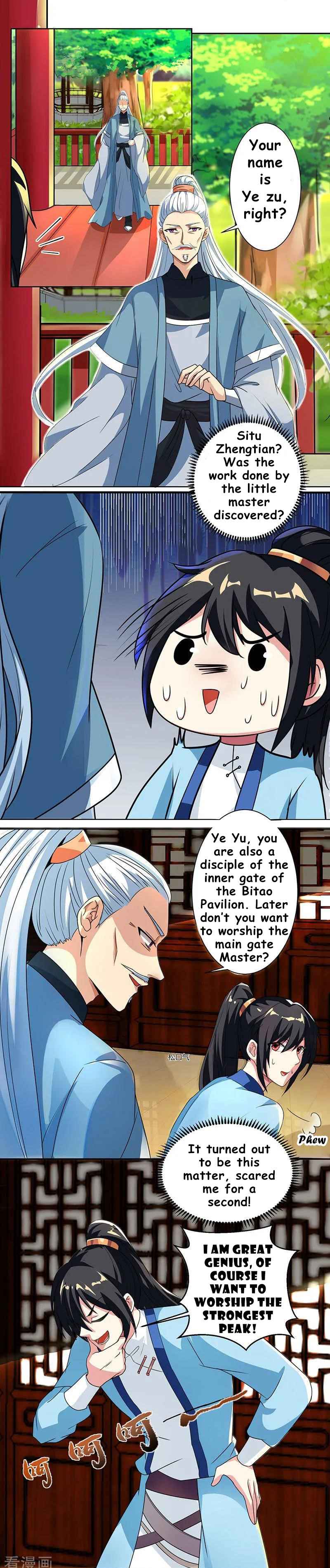 One Step Toward Freedom Chapter 48 - page 5